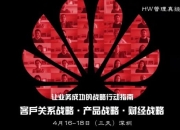 开云app-关于阿尔艾因险胜，小组出线仍存不确定性的信息
