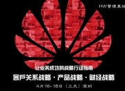 开云app-关于阿尔艾因险胜，小组出线仍存不确定性的信息