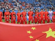 开运体育电脑版-包含国家队实力强劲，备战重大足球赛事，球迷翘首期待的词条