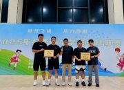 开云体育app下载-关于赢得粉丝喝彩，球队在比赛中展现出强大的团队精神的信息