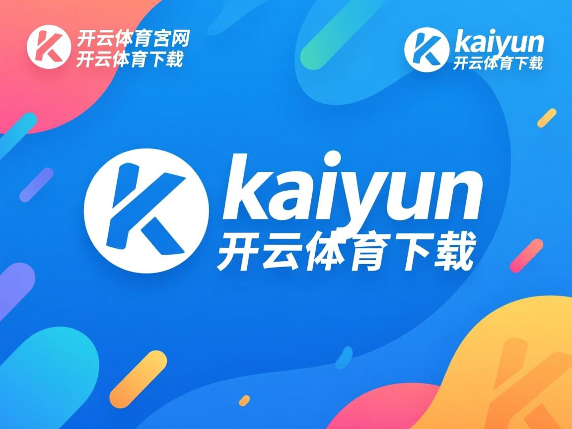 kaiyun网址-三节领先的球队胜率数据统计，球队胜率怎么算