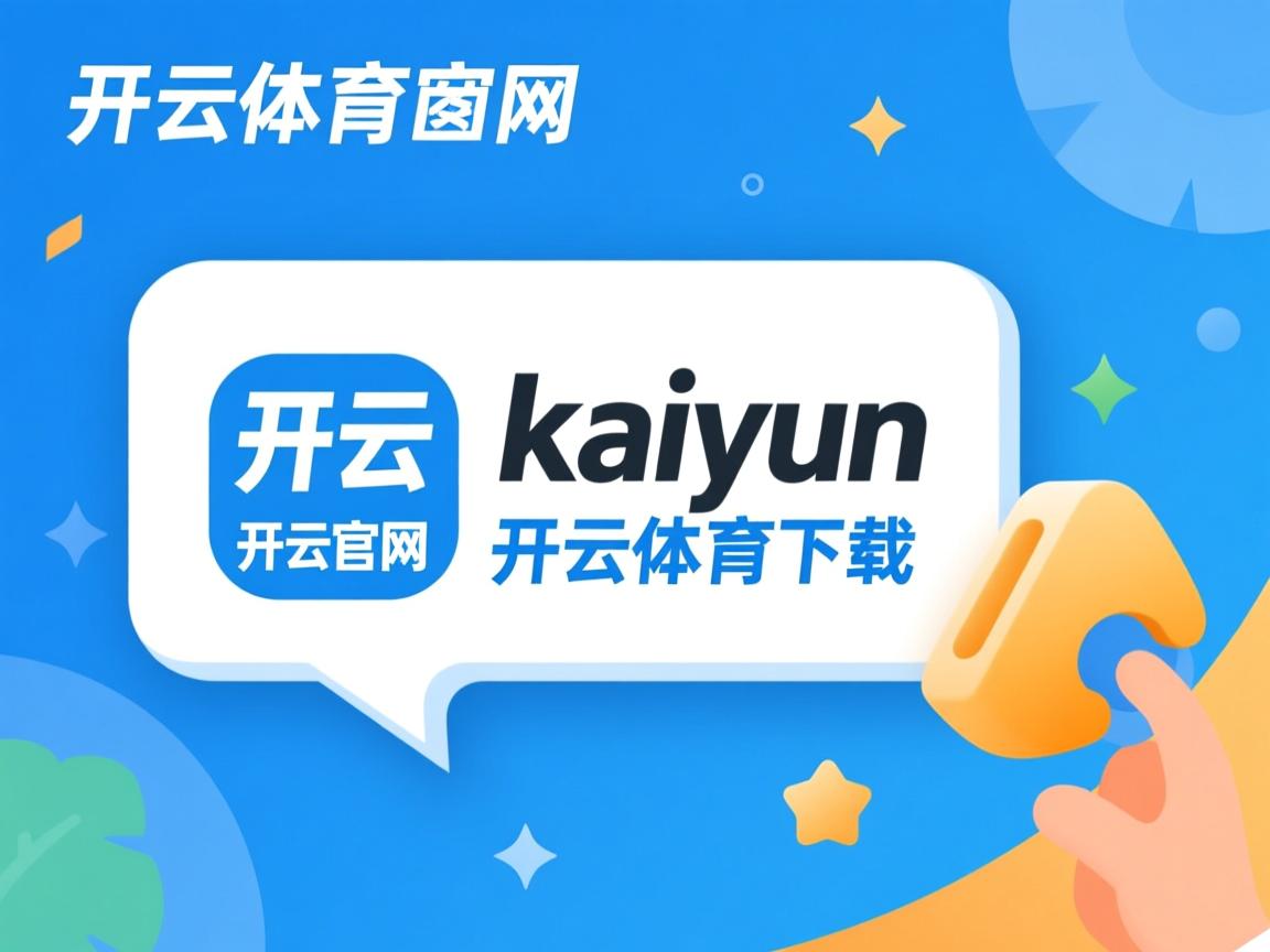 开云体育官网-中国三人女篮战术执行精准，三人中国女篮阵容