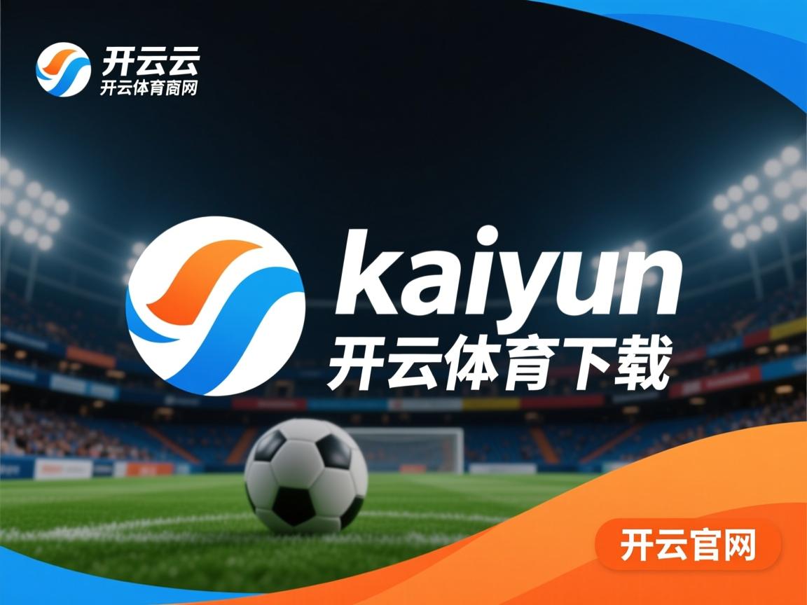 开云体育在线登入-乒乓球反应速度提升技术不断升级，乒乓球反应速度提升技术不断升级的例子